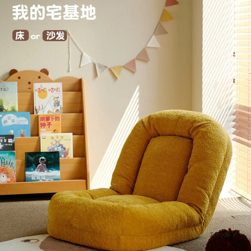

Children's folding sofa bed human kennel small lazy sofa reclining sleeping tatami