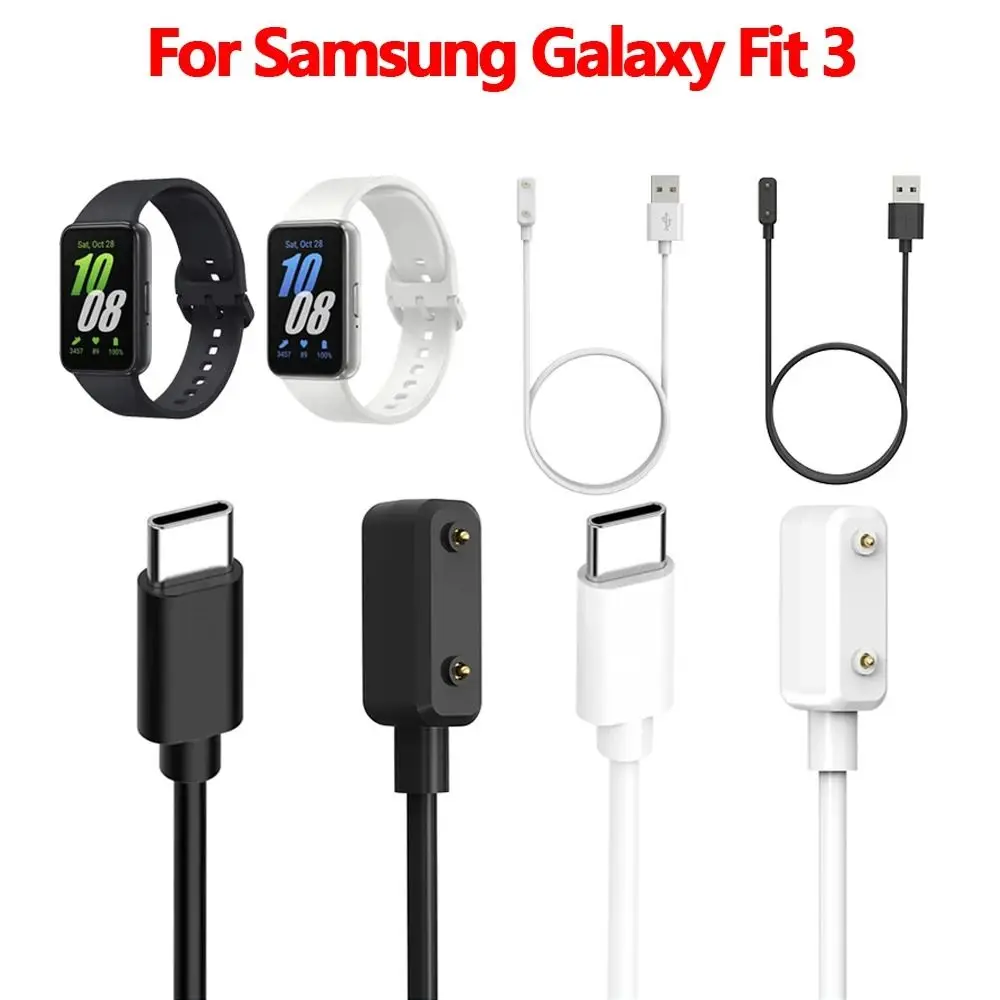 1M Smartband Charging Cable Power Dock USB Charger Cord Adapter Accessories Smart Band for Samsung Galaxy Fit 3