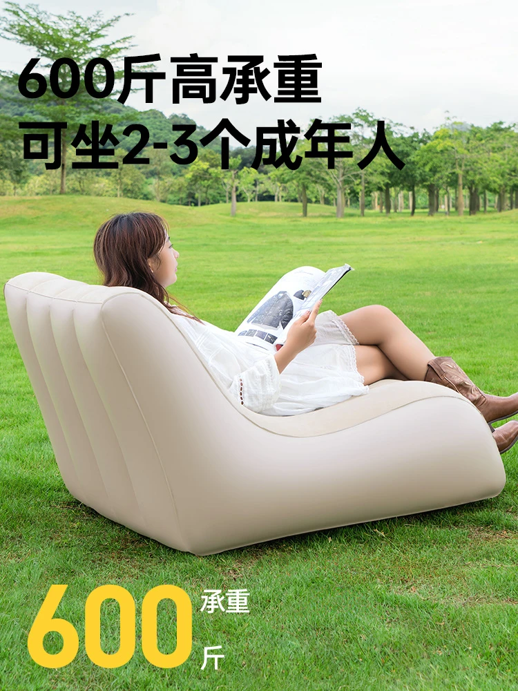 Outdoor Portable Inflatable Camping Chair & Home Inflatable Sofa for Lazy Rest