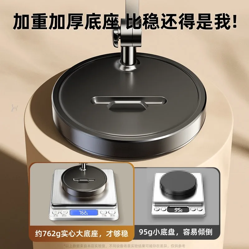 Mobile phone tablet holder Desktop live broadcast Selfie stick Calligraphy top view Shooting support frame