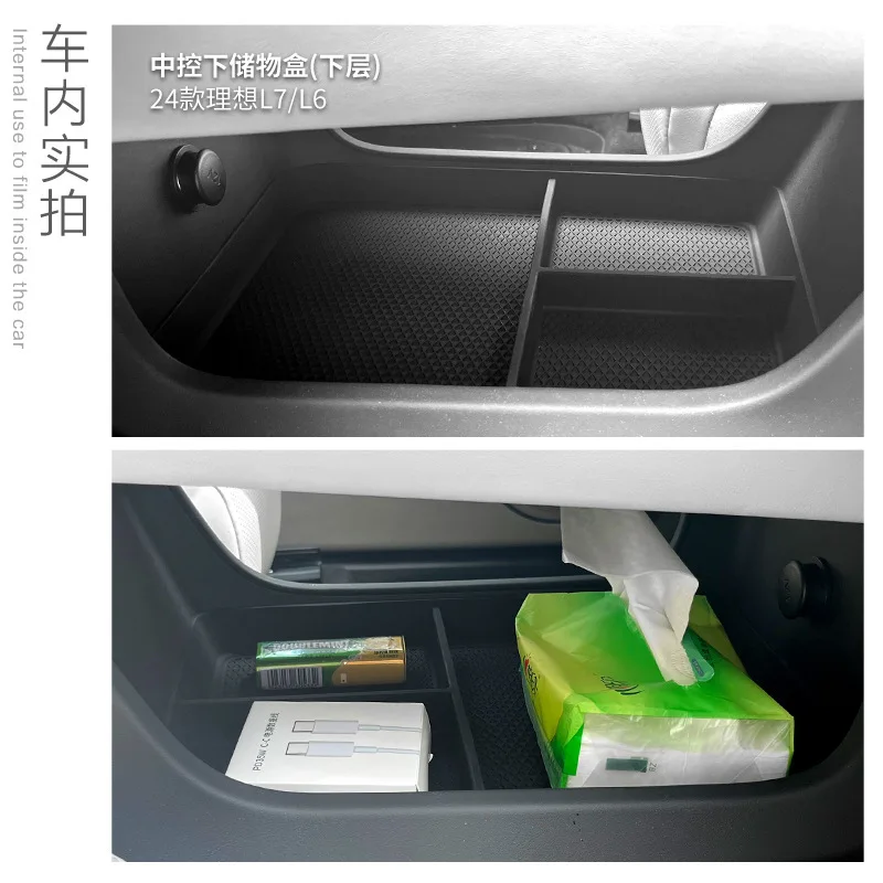 

For 24 Li Auto L6 L7 Central Control Storage Boxes Car Storage Car Interior Accessories Modification Parts car accessories
