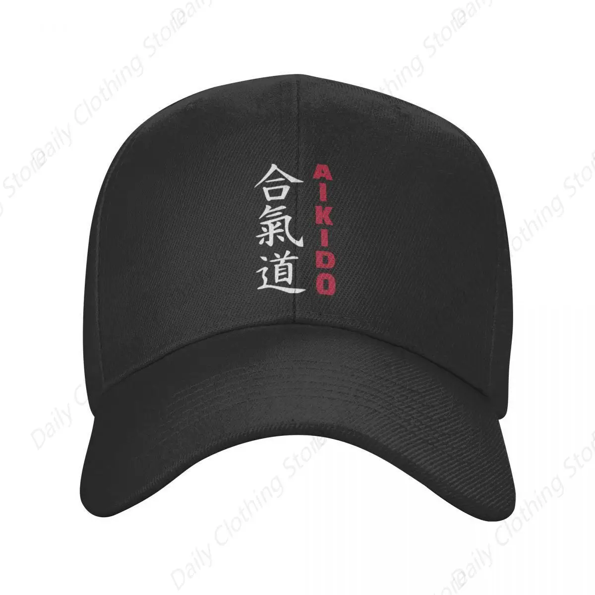 Personalized Japanese Aikido Baseball Cap Hip Hop Women Men Caps Adjustable Samurai Martial Arts Dad Hat Spring Hats