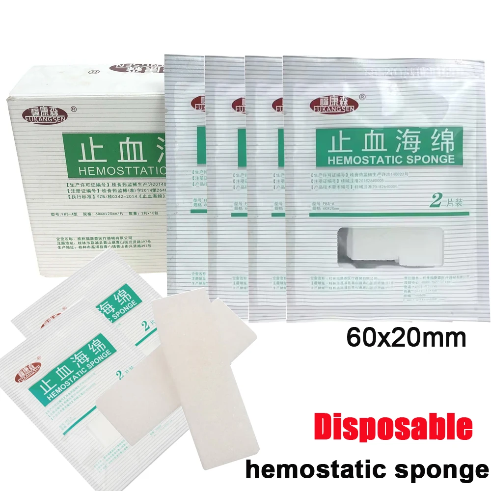 5/10x 60x20mm Disposable Hemostatic Sponge Medical Hemostatic Sponge Trauma Hemostatic Oral Material Outdoor Bleeding Hemostasis