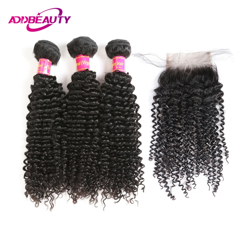 Kinky Curly Human Hair Bundles With 4x4 HD Lace Closure 13x4 Frontal Unproccessed Brazilian Virgin Remy Human Hair Natural Color