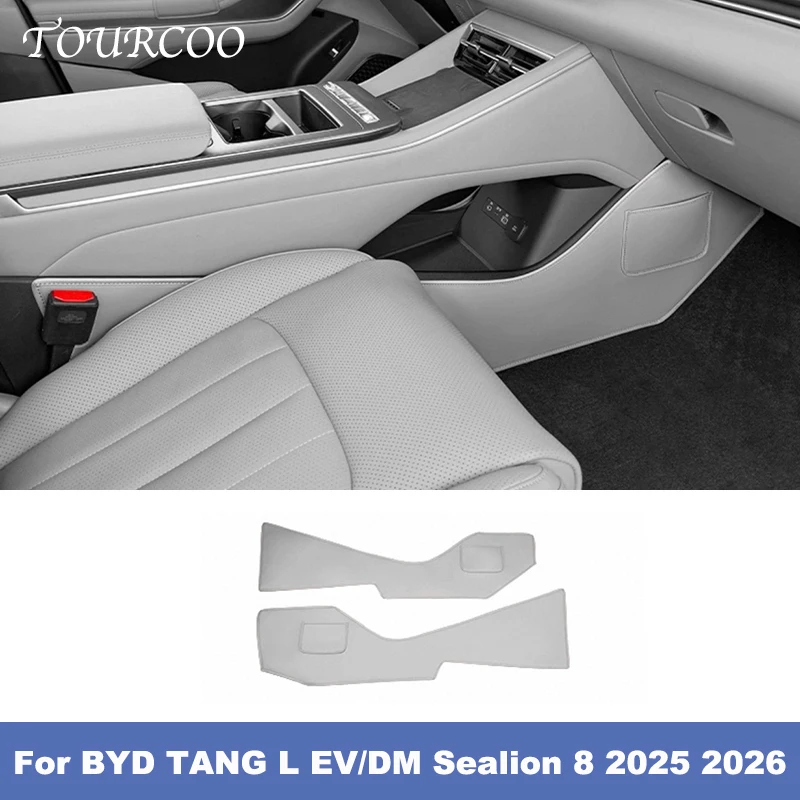 

Для BYD TANG L EV/DM Sealion 8 2025 2026, боковая противоударная накладка с центральным управлением, кожаный защитный чехол, аксессуары