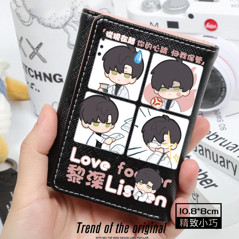 

Anime Love and Deepspace Cosplay Student Wallet Card Pack Cute Change Purse Cartoon Decoration Send Friend Birthday Xmas Gift