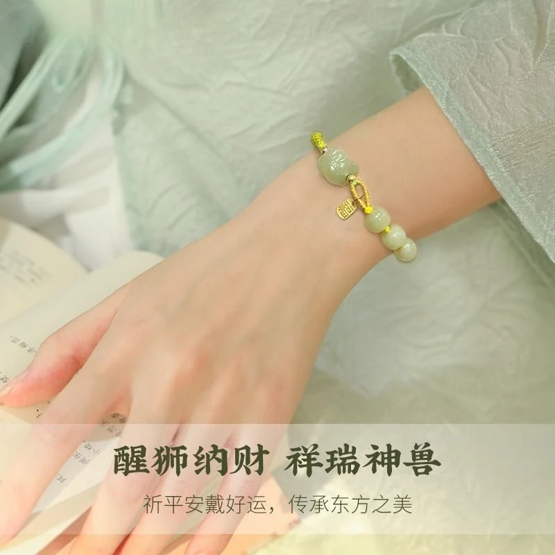 سوار اليشم Hetian الفضي الإسترليني مع مشبك السلام ، حبل مضفر ، سوار Xingshi ، حبات الحظ ، مجوهرات اليد ، هدية عيد ميلاد #4