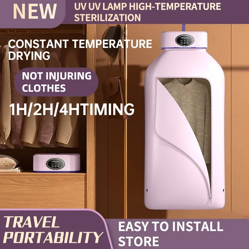 

Clothes Dryers Drying Dehydrator Portable Electric Laundry Dryer Line Washing Fabric Machine Screen Removing Rack Cloth Tumble