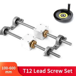 T12 Lead Screw Diameter 12mm Lead 2/4/8/12mm Trapezoidal Screw Nut Screw Set handwheel With Nut Holder Vertical bracket