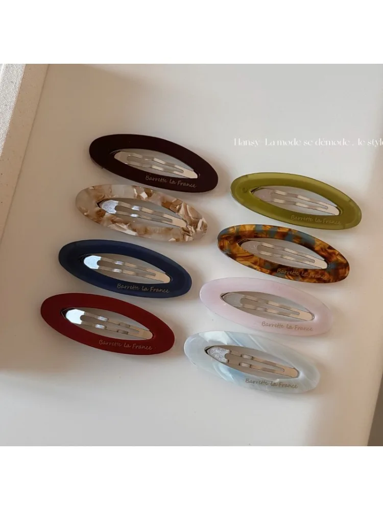 Acide acétique creux ovale BB clip front cassé cheveux frange clip côté simple tempérament arrière tête épingle à cheveux coiffure