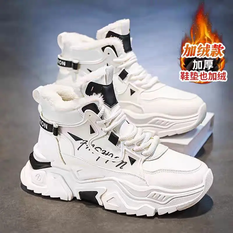 Men's winter snow boots with thick fleece for teenagers waterproof and anti slip white cotton shoes for men
