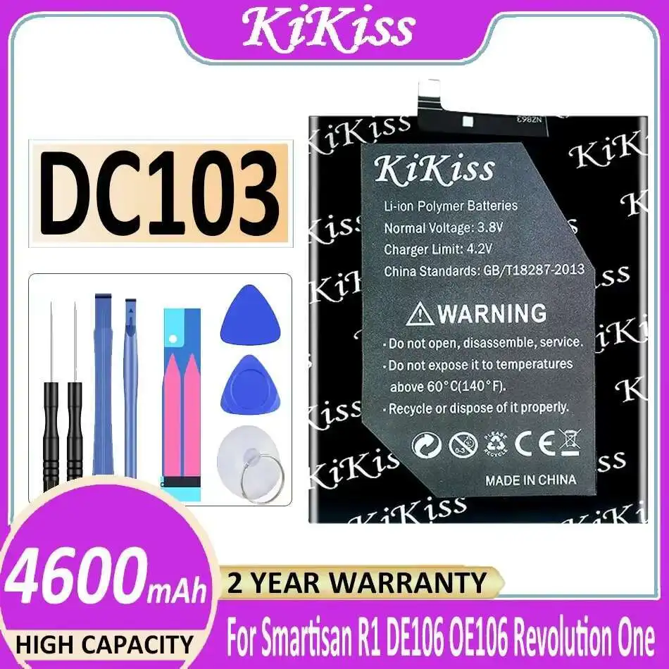 

Легкий аккумулятор для мобильного телефона 4600 мАч для Smartisan R1 DE106 OE106 Revolution One DC103, высокая емкость