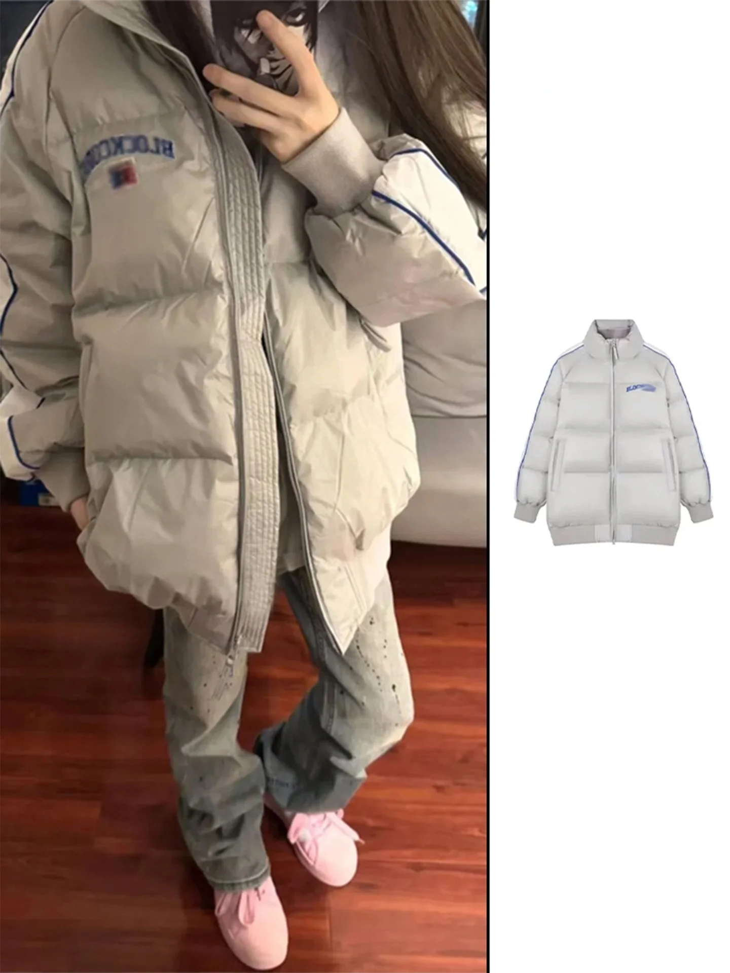 

Утепленная зимняя женская куртка-пуховик из хлопка, студенческая, в стиле ретро, в полоску, теплая, для повседневной носки, с длинными рукавами