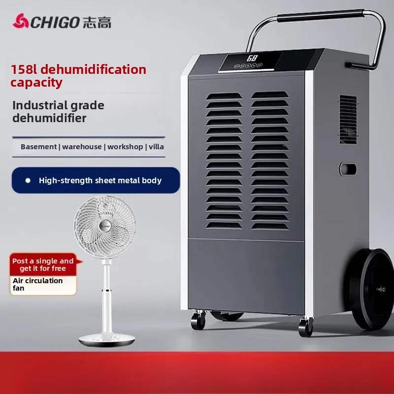Chigo Industrial Dehumidifier Warehouse Industrial Dehumidifier Basement Workshop Industrial Dehumidifier Moisture-proof and