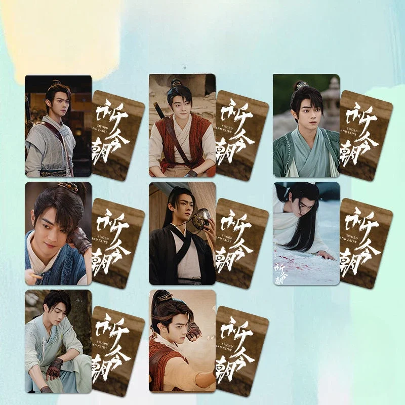 

8PC/SET No Repeat Soso Xu Kai Poster TV Sword and Fairy Drama Stills Yue Jinzhao Yue Qi Photo Picture Double-sided Printed Cards