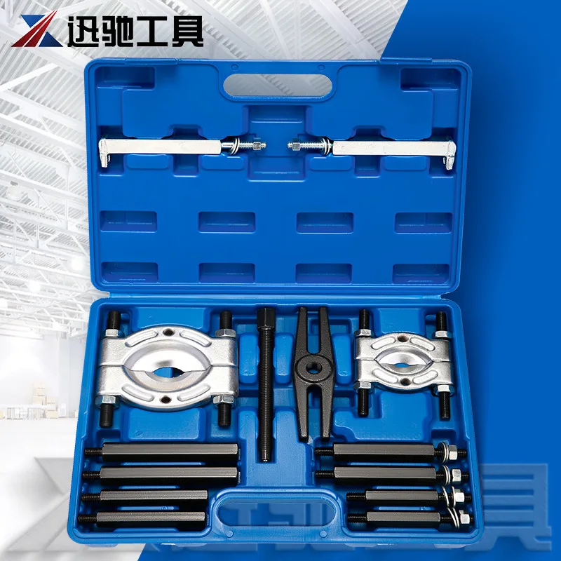 Adecuado para combinación de separador de 14 piezas, extractor mecánico de doble disco, extractor de disco, extractor de mandril, caja de cambios, cojinete externo