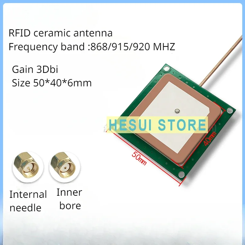 RFID UHF ceramic antenna 920MHz UHF passive ceramic antenna gain 3DB