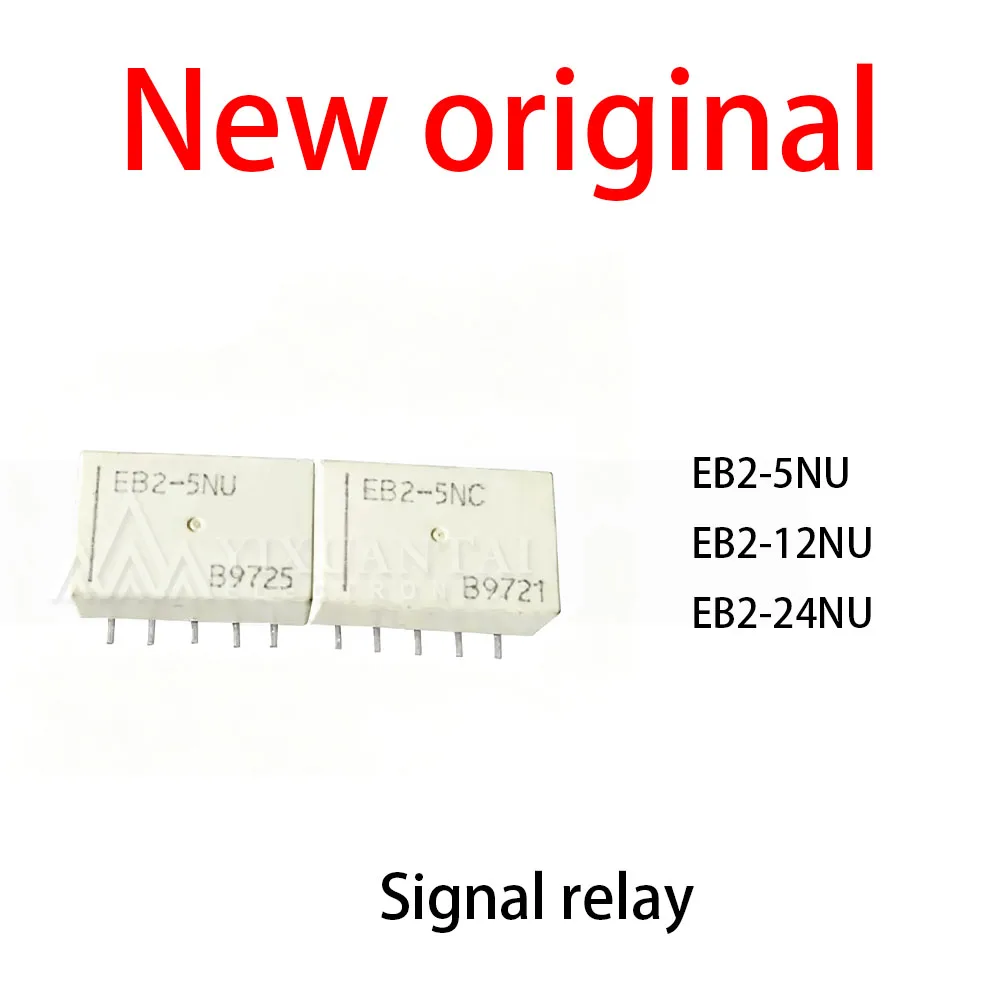 (10pcs) 100% New relay EB2-5NU EB2-12NU EB2-24NU Signal relay