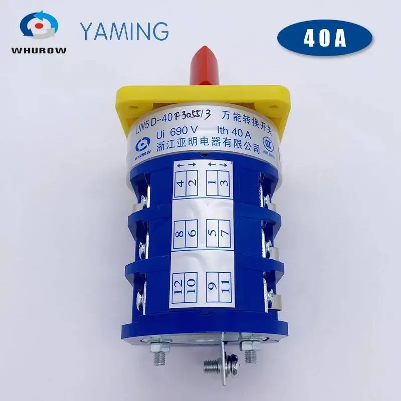Yaming 전기 LW5D-40F3055/3 40A 690 볼트 3 위치 3 노트 실버 접촉 범용 전환 캠 스위치