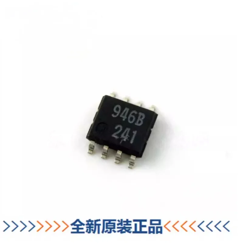 10pcs M51957AFP SOP-8 silk screen 957A voltage detection chip M51957 original sticker