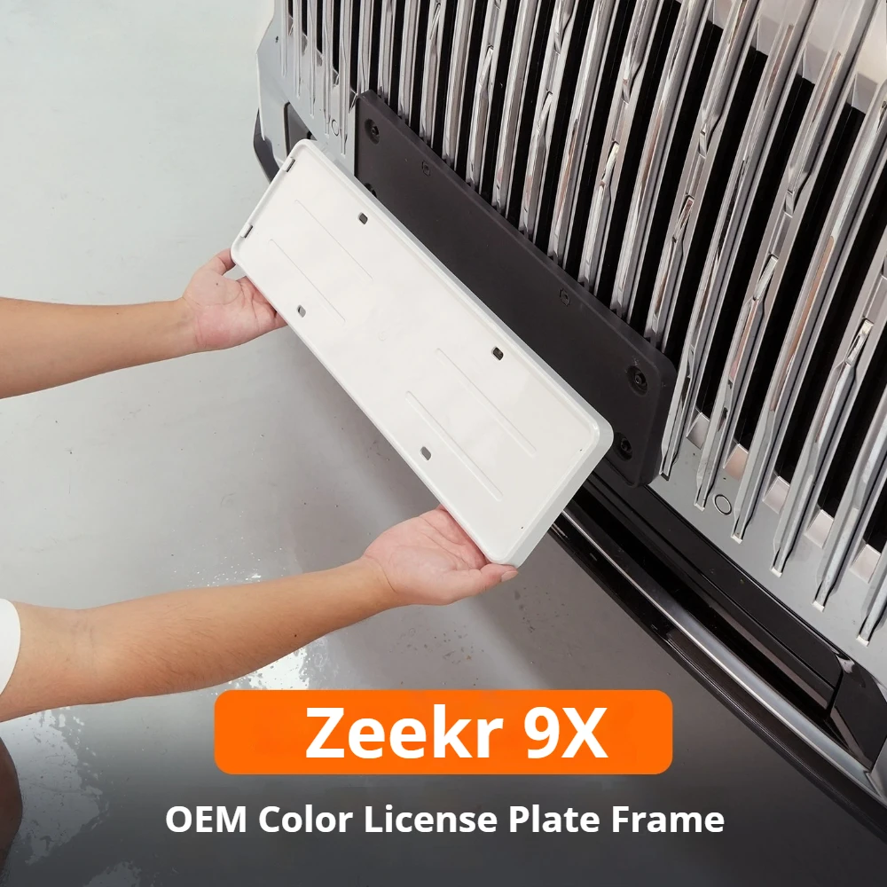 Fit For ZEEKR 9X 2025 Specialized Full Coverage License Plate Frame New Energy Baked Paint Green Plate New Traffic Regulation