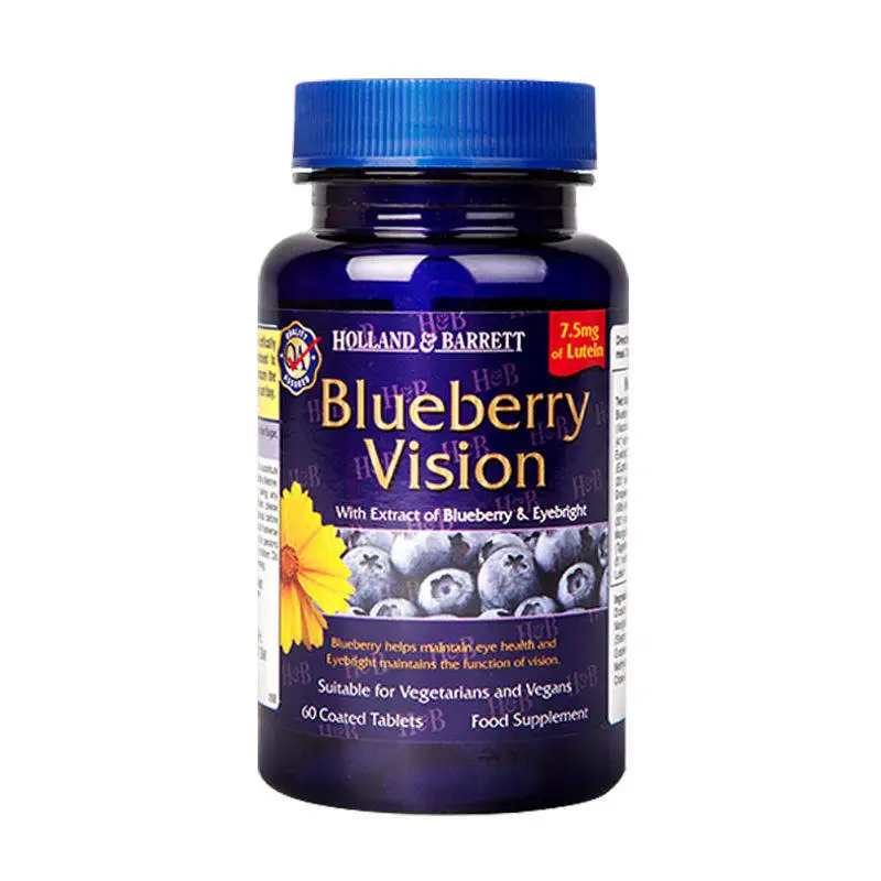 

Blueberry Lutein Capsule - Helps Improve Visual Clarity, Reduce Eye Fatigue, and Reduce Oxidative Stress and Inflammation