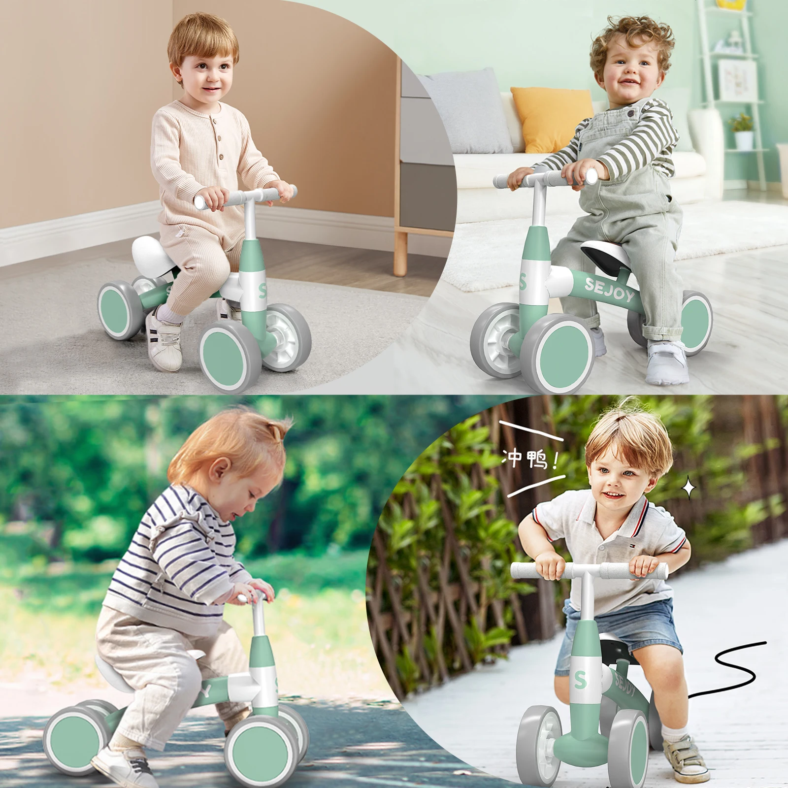 Sejoy Baby Balance Bike Children Walker for 1-3 Years Old Boys Girls 12-36 Months Kids Toddler 4 Wheels Riding Toys,Birthday Gif