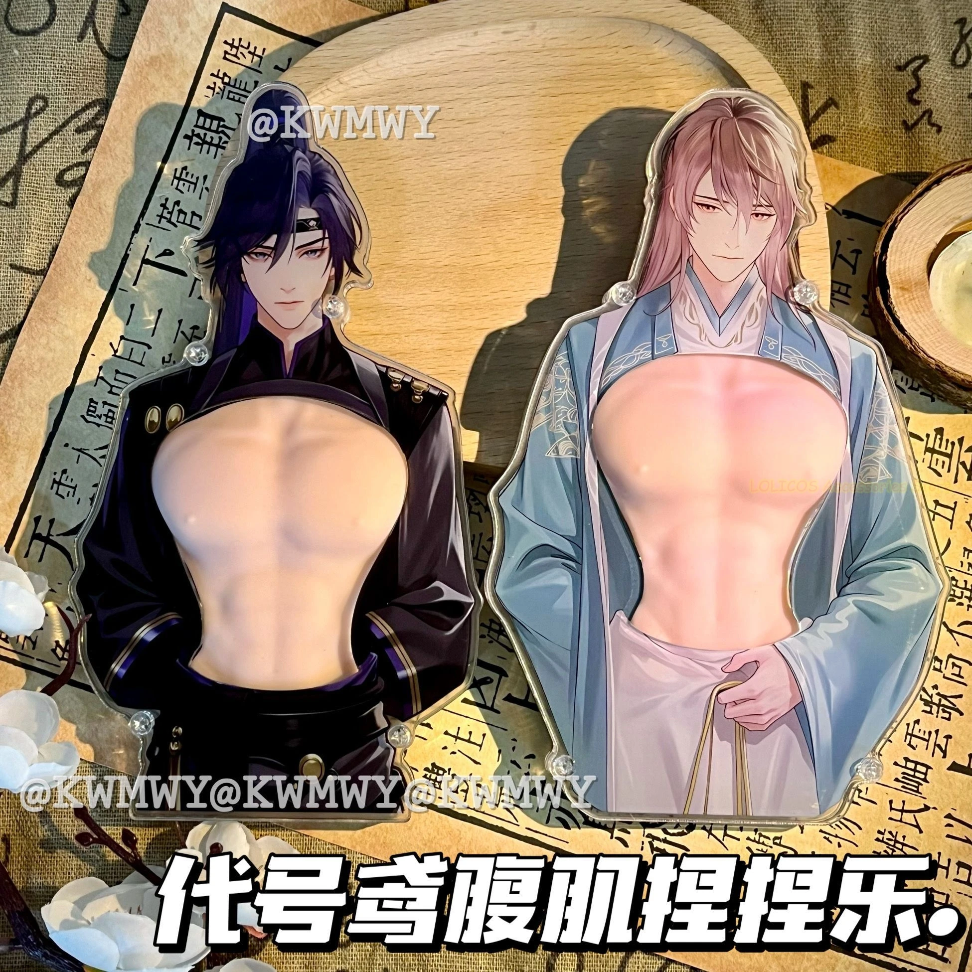 

Пепел Королевства ‌ Yuan Ji Fu Rong мультфильм грудная щепотка сжимаемая силиконовая резина акриловая подставка модель аниме косплей подарок
