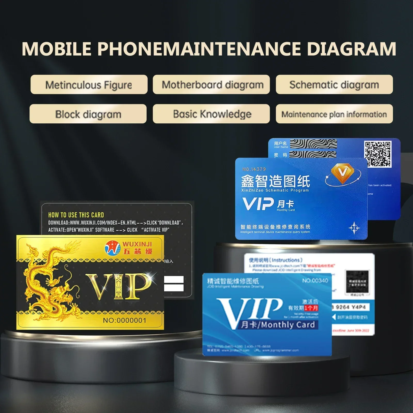 Wuxinji Download Guide complet pour les professionnels de la réparation de smartphones