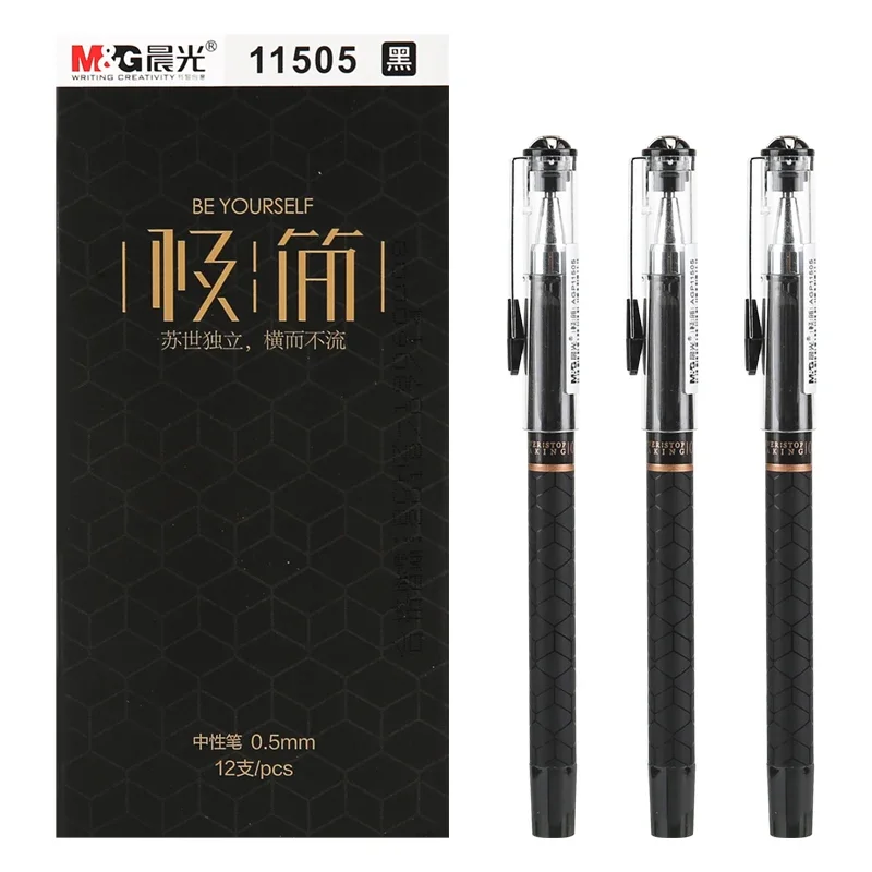 

Гелевая ручка M&G Minimalist Series, 12 шт., 0,5 мм, офисная ручка для подписи, ручка для встреч, студенческая ручка AGP11505