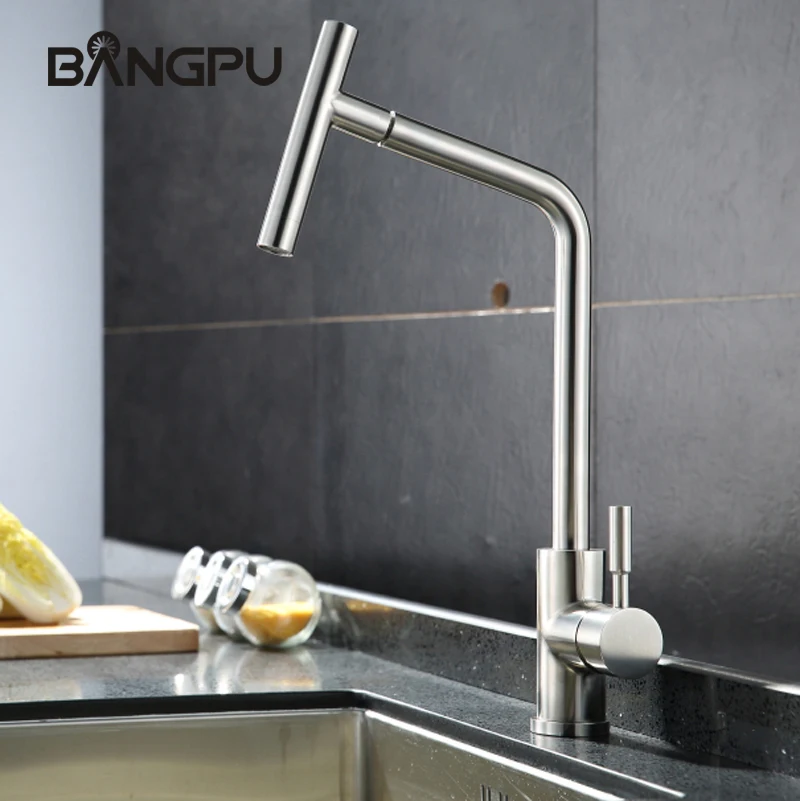 

Deck Mounted Single Hole Kitchen Sink Faucets Contemporary Rotatable 360° Vessel Sink Faucet One Handle Hot and Cold Mixer Taps