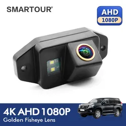 180 Degrees AHD 1920x1080P Night Vision Car License Plate Light Rear View Camera For Toyota Prado Land Cruiser 120 2007-2011