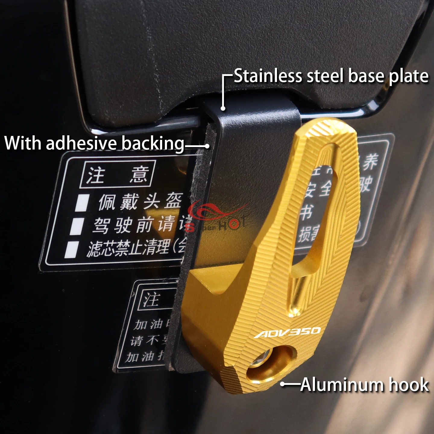 اكسسوارات الدراجات النارية خوذة هوك الأمتعة حقيبة هول حامل شماعات لهوندا ADV350 ADV 350 2021 2022 2023 2024 2025 2026 #2