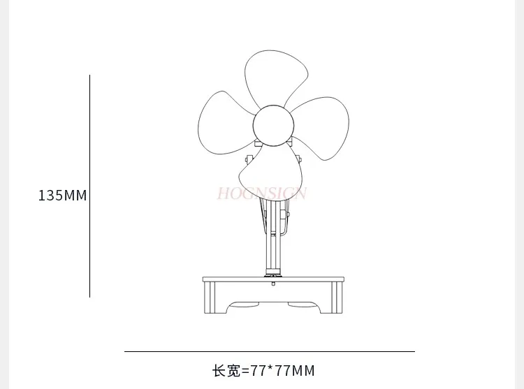 Science small production small invention motor adjustable fan primary school students toys advanced technology experiment