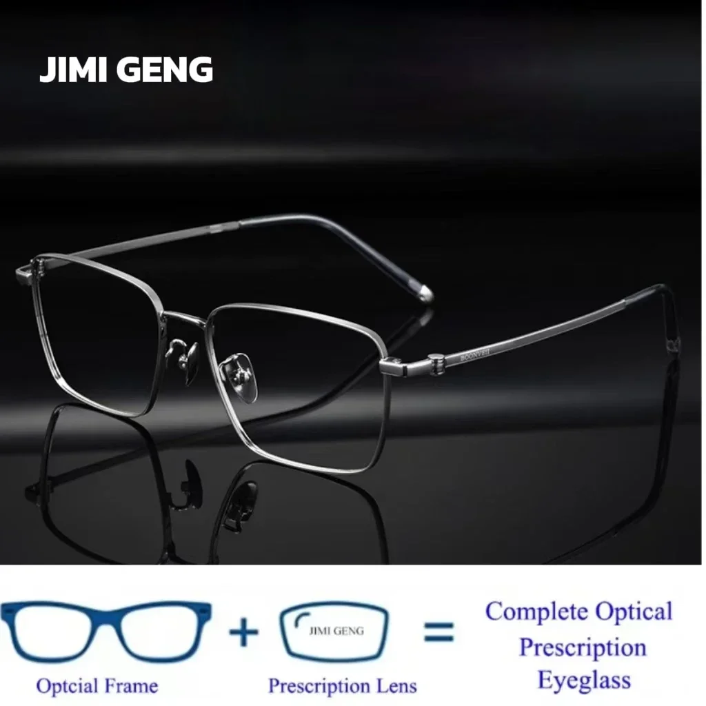 

Men's Fashion Square Glasses Pure Titanium Ultra Light Comfort Glasses Progressive Anti Blue Light Prescription Glasses
