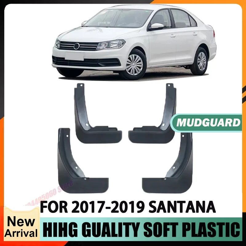 Car Front and Rear Wheel Special Fender Splash Retort For 2017-2019 Volkswagen SANTANA