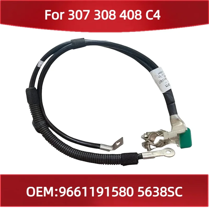 

9661191580 5638SC для Peugeot 307 308 408 Citroen C4 автомобильный аккумулятор отрицательный кабель черный автомобильные принадлежности
