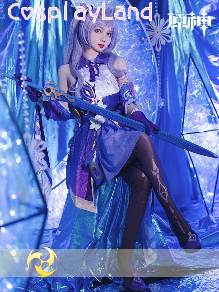 

In Stock Game Genshin Impact Costume Keqing Dress Cosplay Halloween Cosplay Ke Qing Cosplay Cute Christmas Costume Women Dress