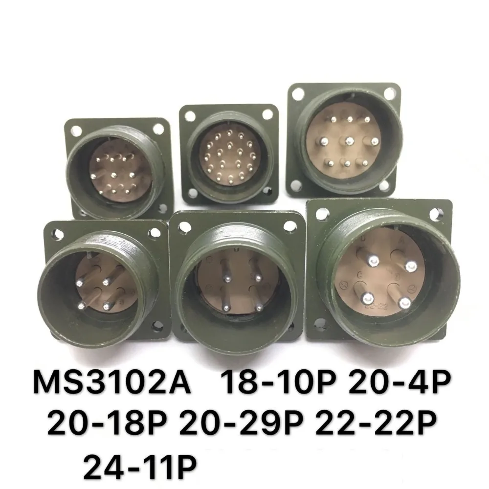 18-10 20-4 20-18 20-29P 22-22 24-11S MS3108A MS3108B  Aviation Plug Connector Pedestal Servo Motor Plug for Panasonic Anchuan