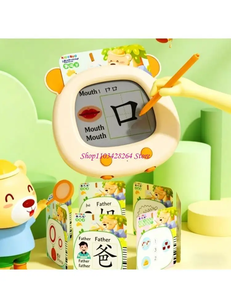 

Multilingual Learning Machine Toy For Children With Touch Feature And Sound Effects Toddler Language Educational Toy