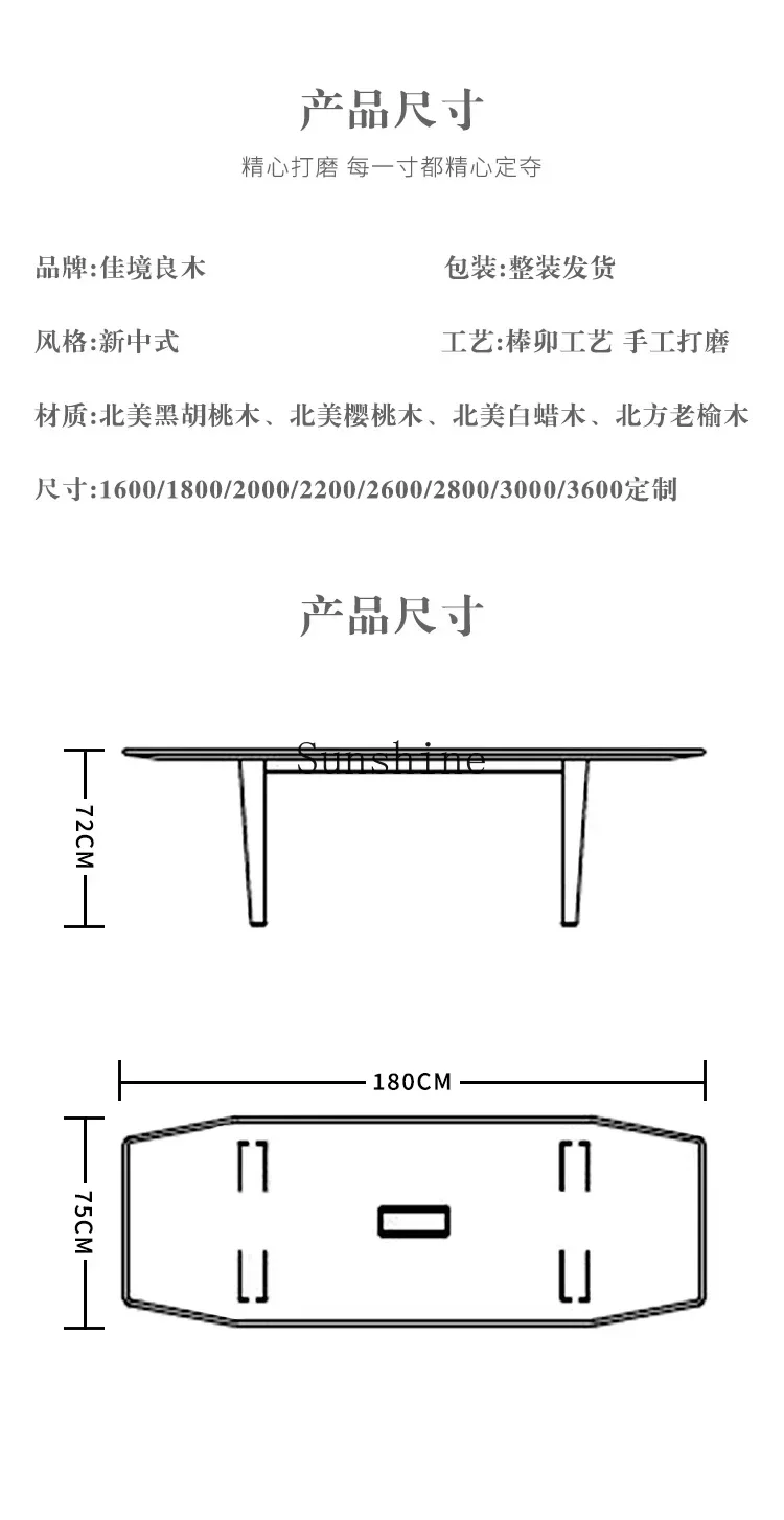 New Chinese balcony tea table and chair combination New Zen solid wood small household tea