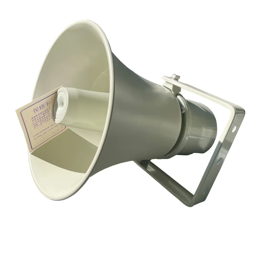 مكبر صوت بوق تشغيل عن بعد لاسلكي خارجي يعمل بالواي فاي يدعم التحكم في تطبيق الهاتف المحمول للكلام البث اللاسلكي #5