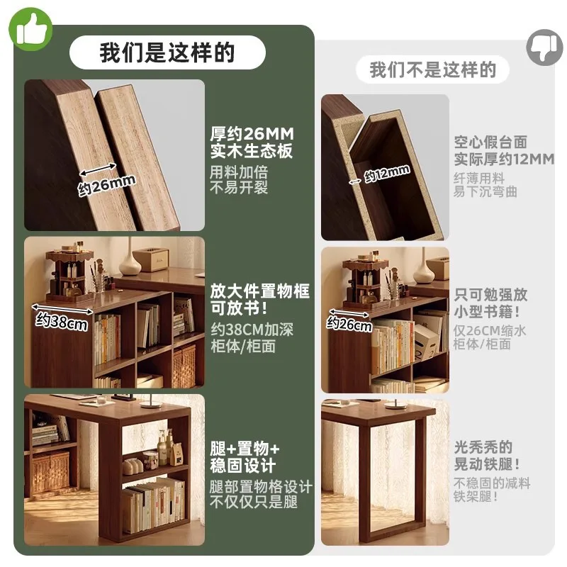 Solid wood corner desk bookcase integrated bedroom home student study table writing desk antique L-shaped computer table
