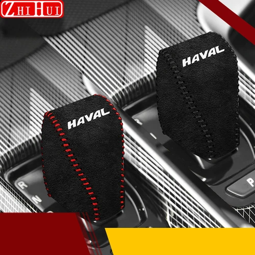 Imagen 2 del producto Para nuevo Jolion 2025 Haval Jolion Pro estilo de coche cubierta de freno de mano de cambio de marchas cubierta de cambio de marchas cosida a mano accesorios modificados para automóvil