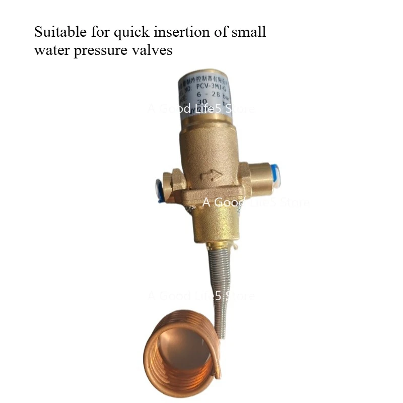 

Подходит для льдогенератора, клапана давления воды, защелки давления конденсации воды