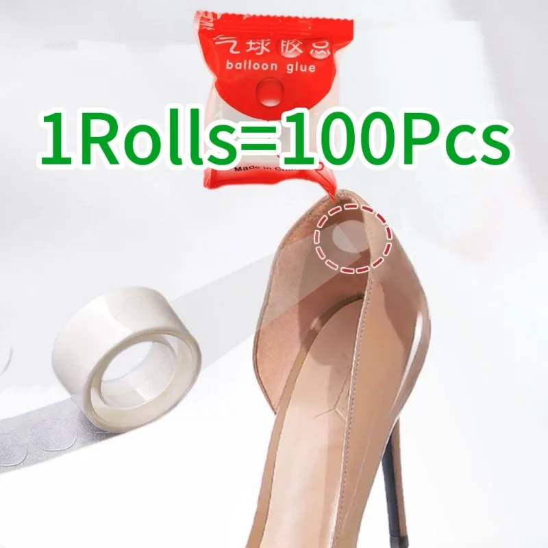 Variant: 1rolls