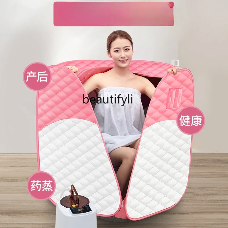 Steam box, no detoxification of the whole body, sweat steam sauna room, full body cover bucket, steam fumigation machine