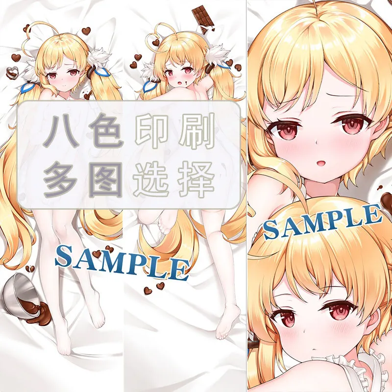 

Anime Azur Lane Eldridge Dakimakura Hing Body Case Otaku Pillow Cushion Bed Linings Xmas Gift