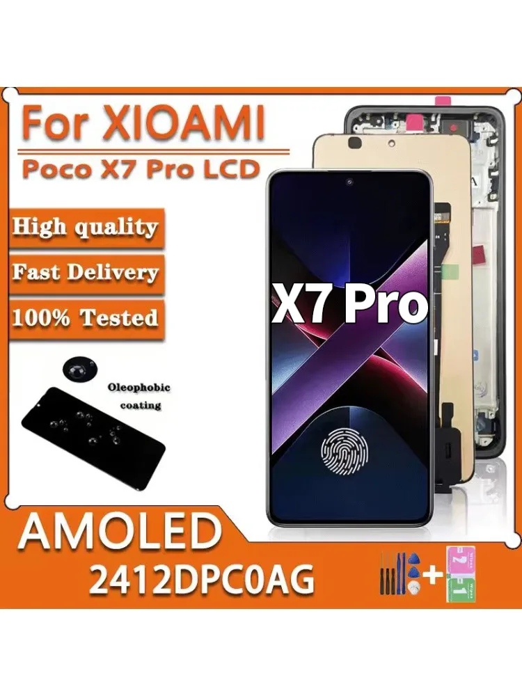 6,67-calowy wyświetlacz AMOLED do Xiaomi Poco X7 Pro, ekran dotykowy LCD, moduł dotykowy do Poco X7Pro, numer modelu 2412DPC0AG, 2412DPC0AI. — zdjęcie produktu 7