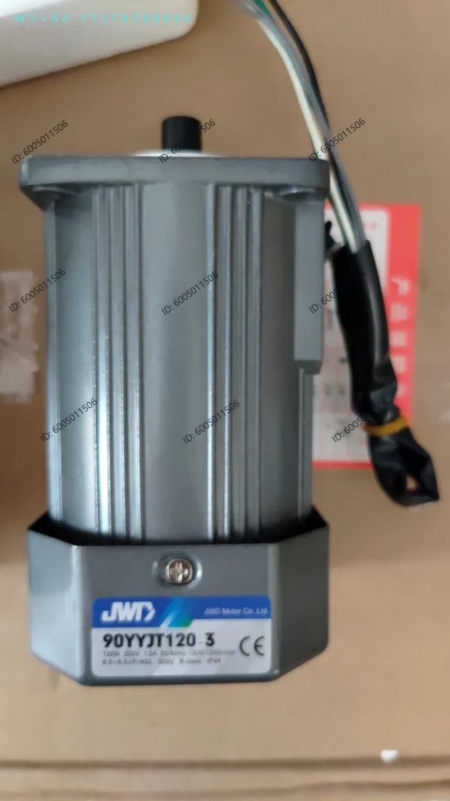120W Helical Shaft Motor 90 Type JWD 90YYJT120-3/90YSCJ120-4 Motor Industrial Grade for Enhanced Performance